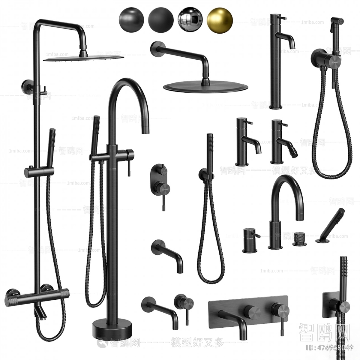 Modern Faucet/Shower