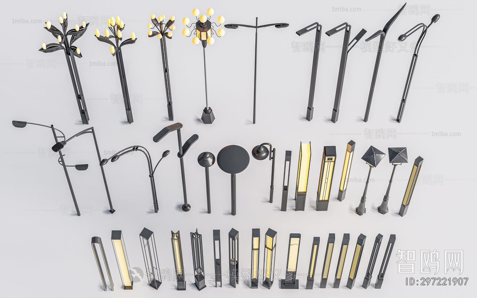 Modern Outdoor Light