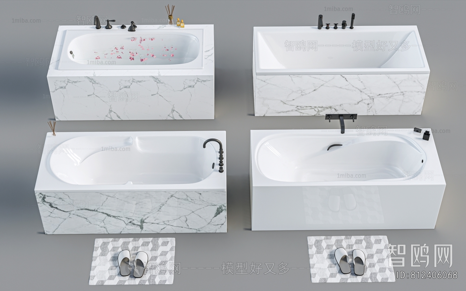 Modern Bathtub