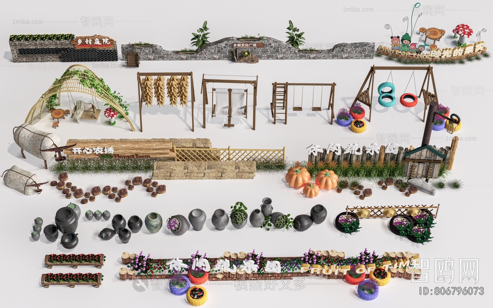 New Chinese Style Garden