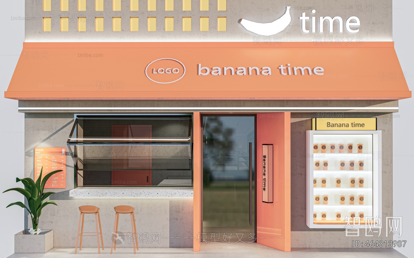 Modern Facade Element