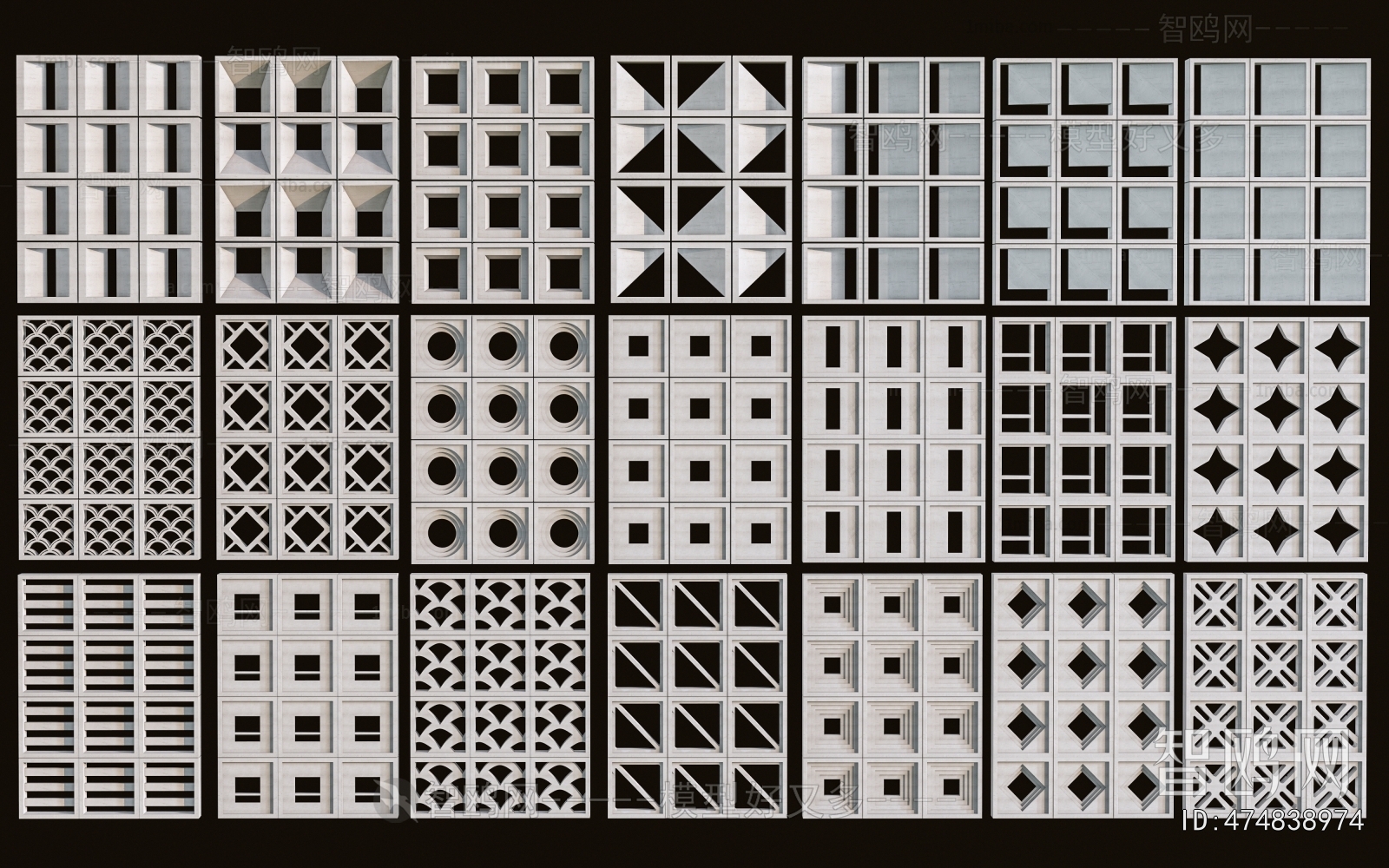 Modern Cement Brick Screen Partition