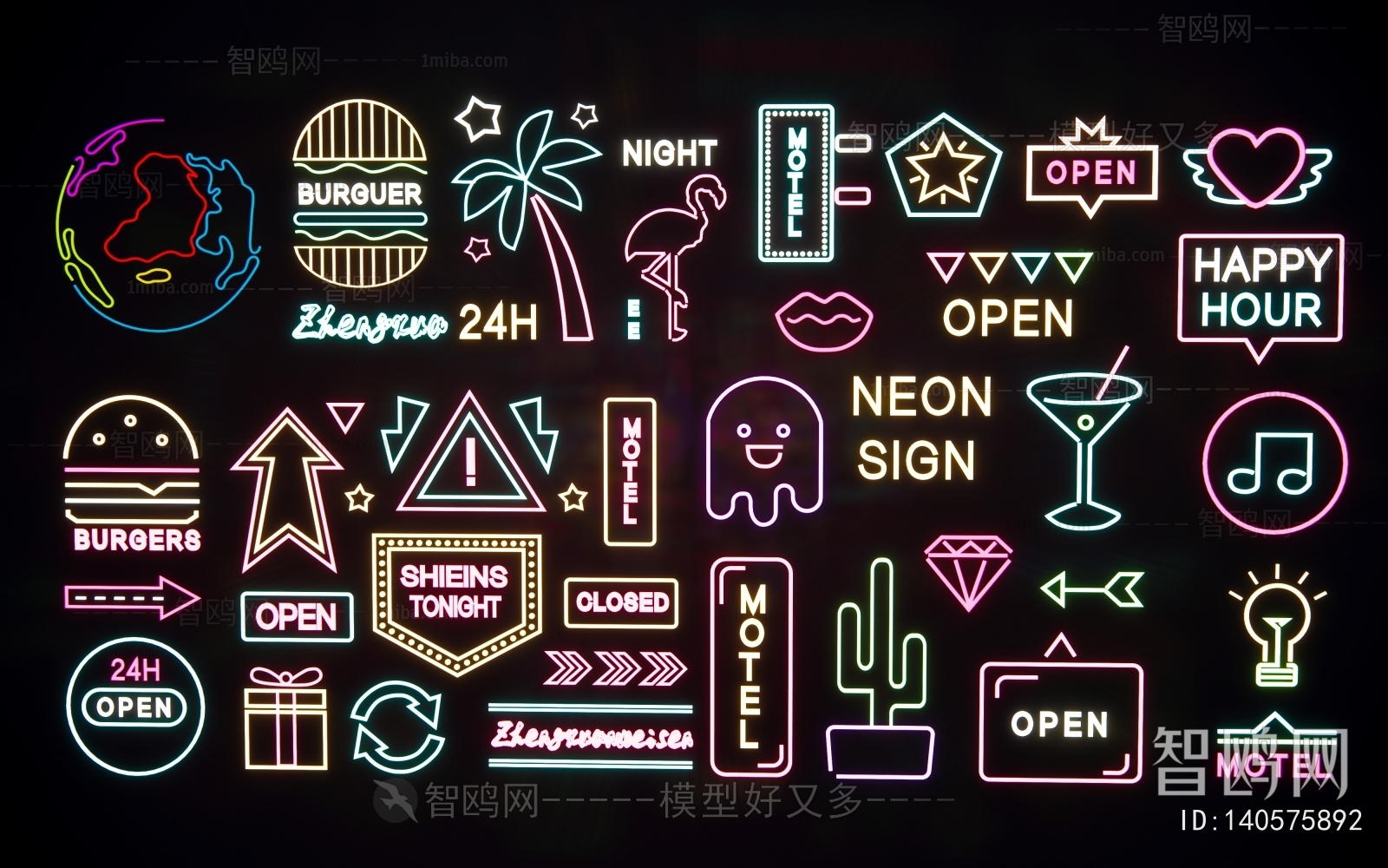 Modern Decorative Lamp