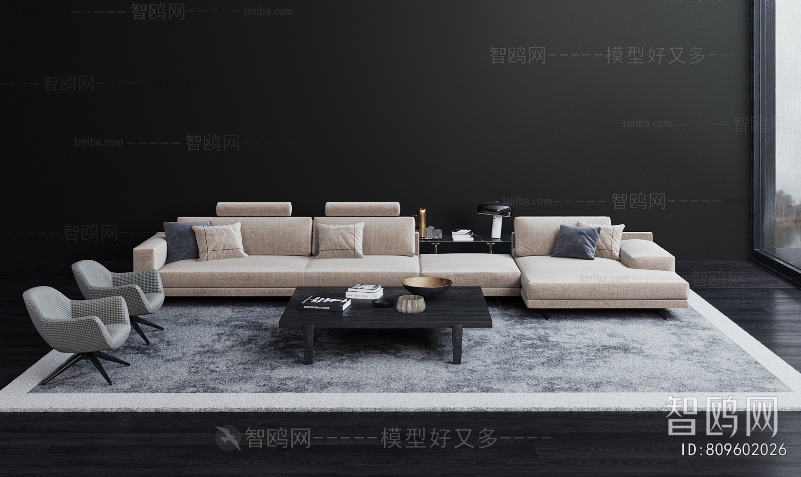 Modern Sofa Combination