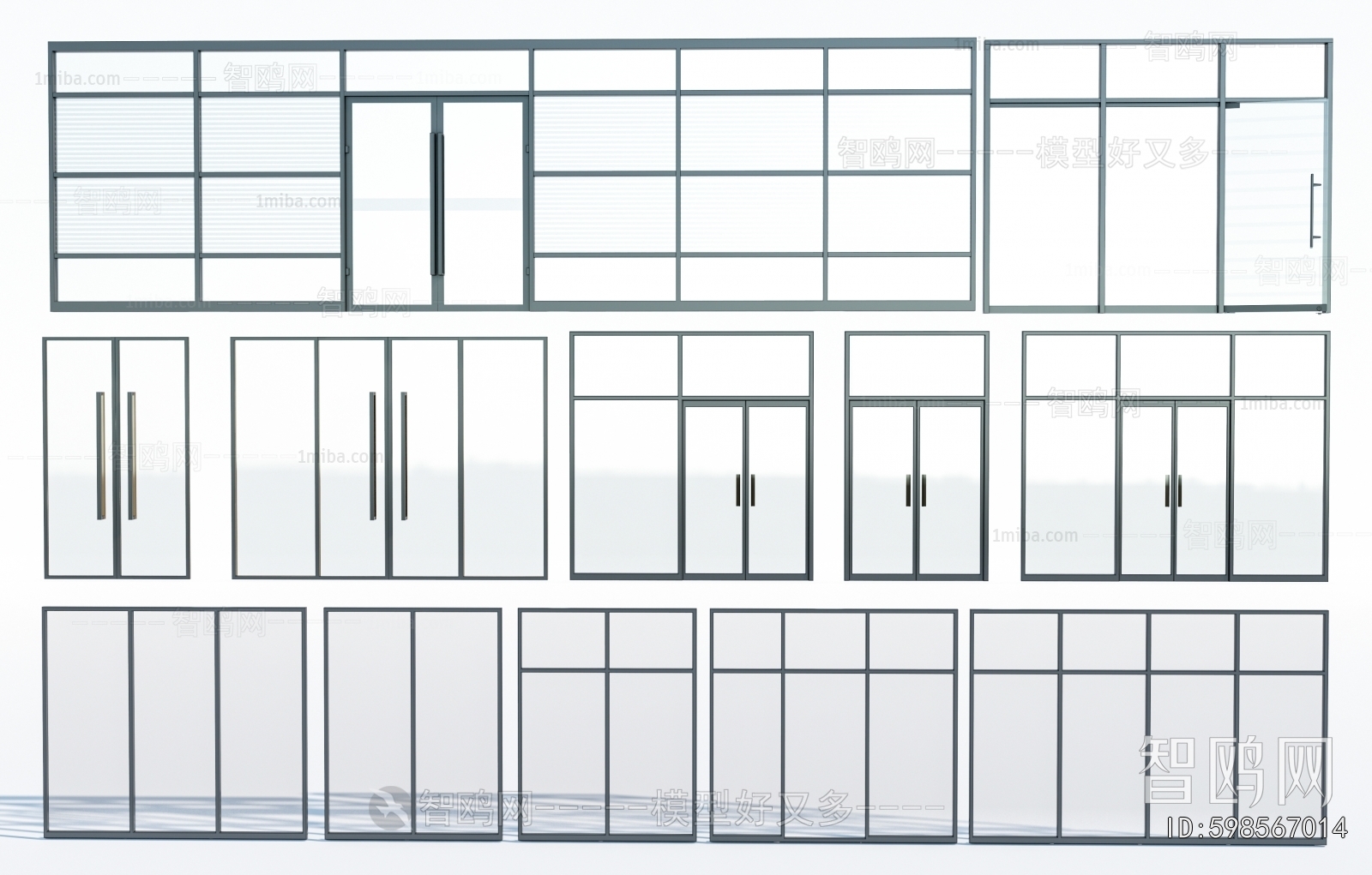 Modern Glass Screen Partition