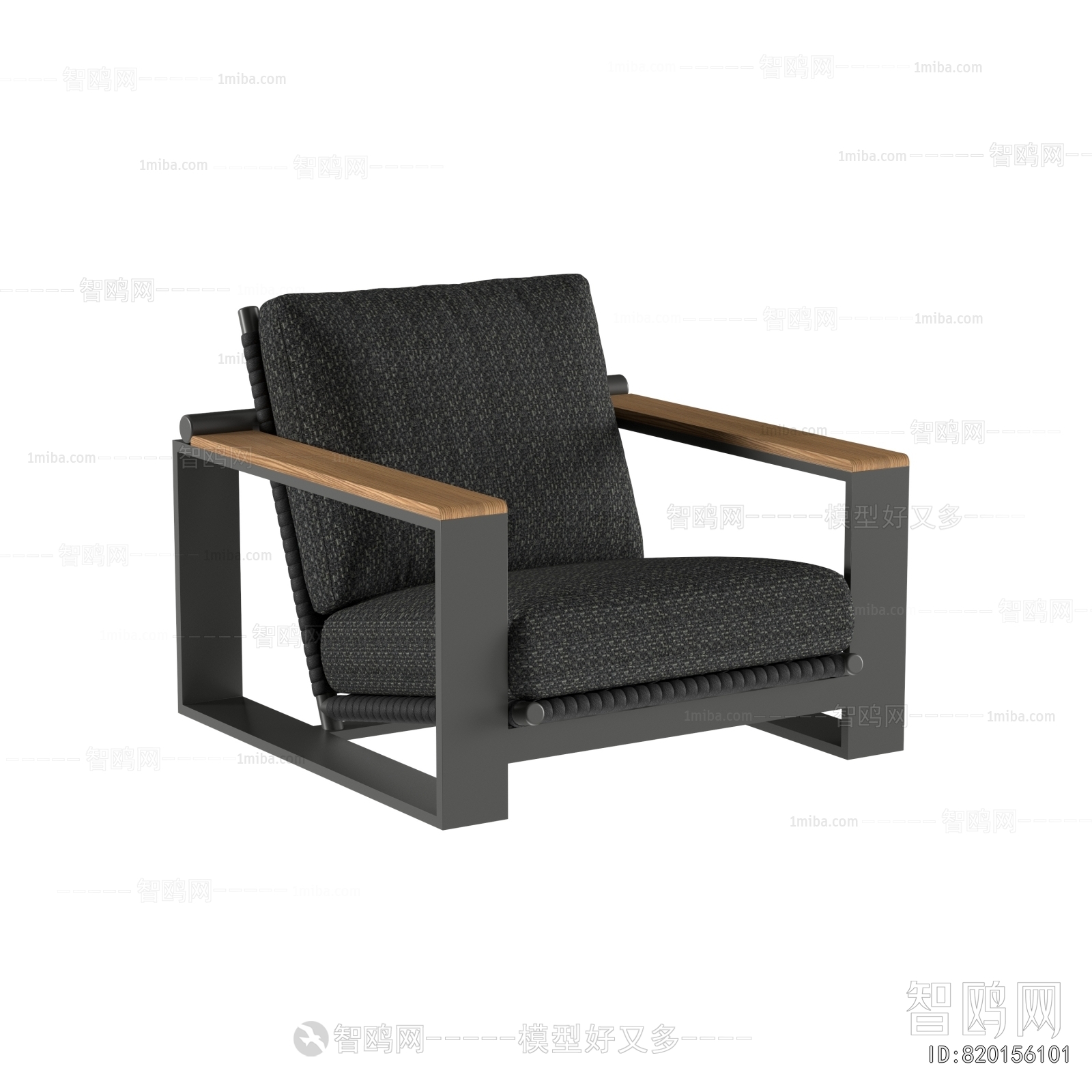 Modern Lounge Chair
