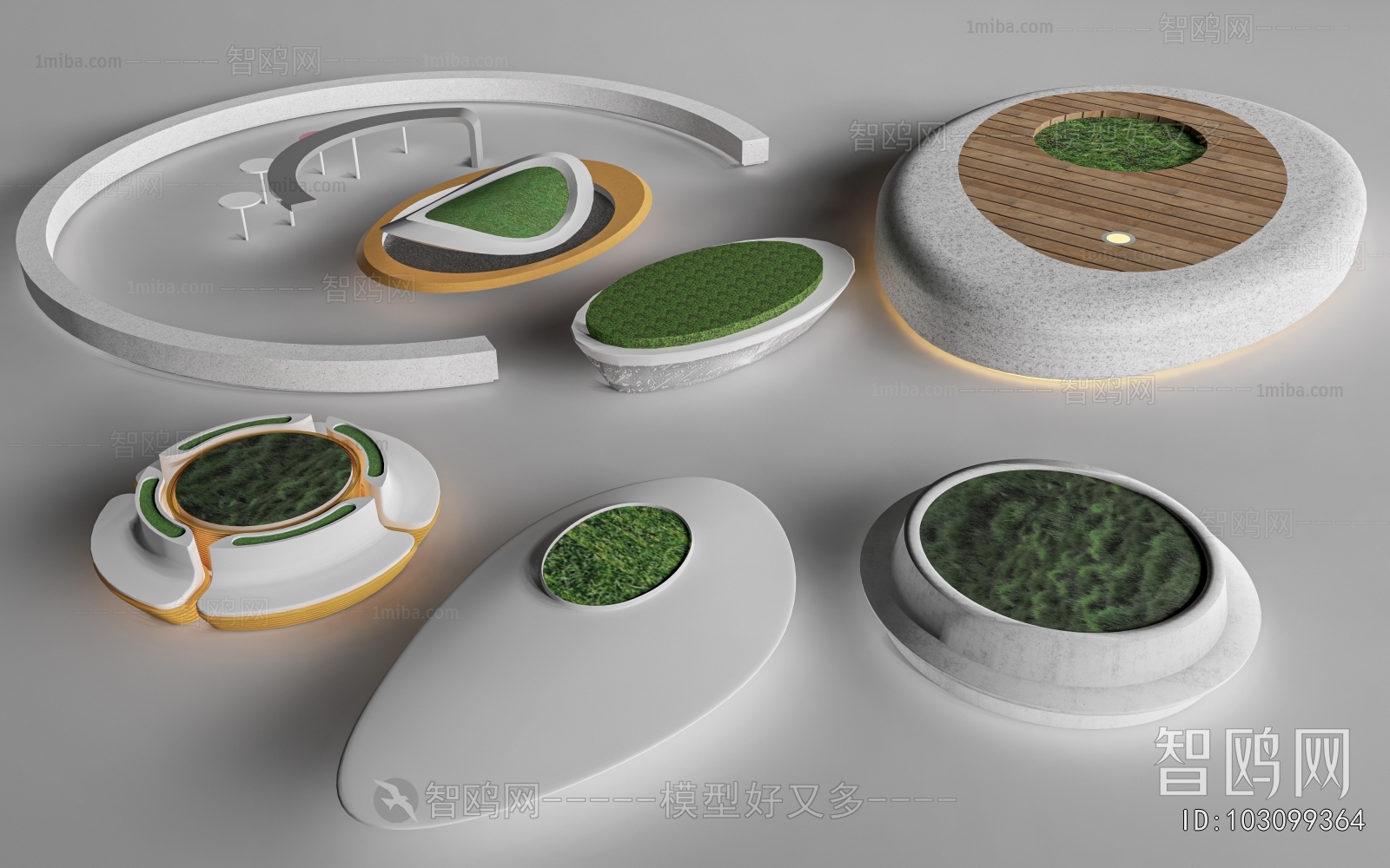 Modern Communal Chair