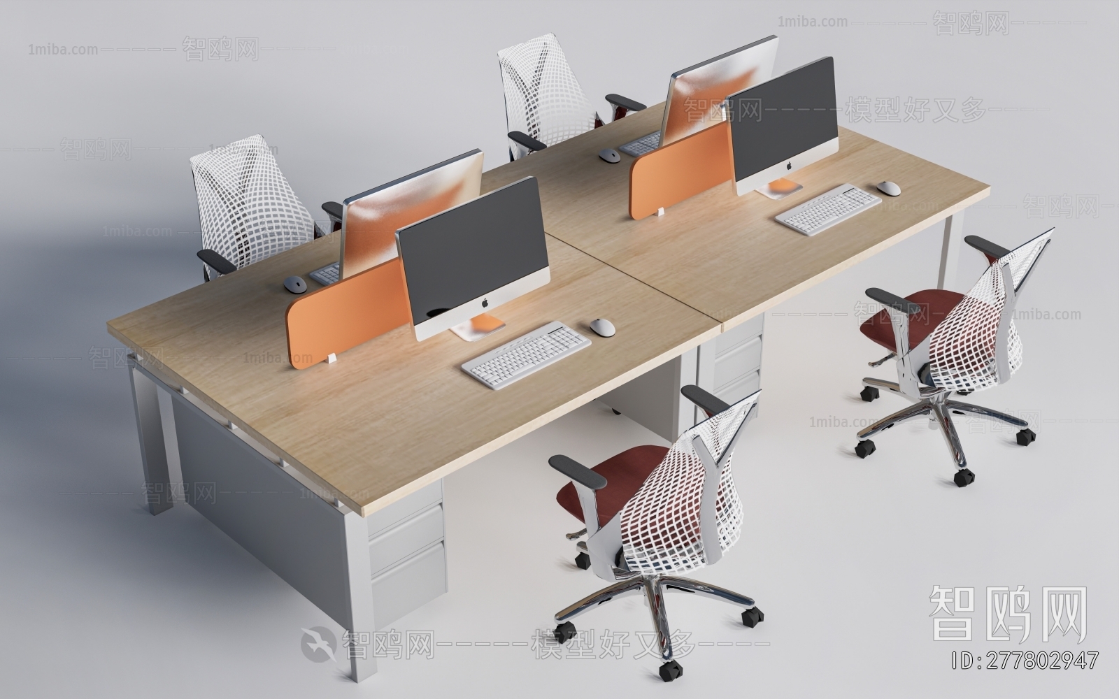 Modern Office Desk And Chair