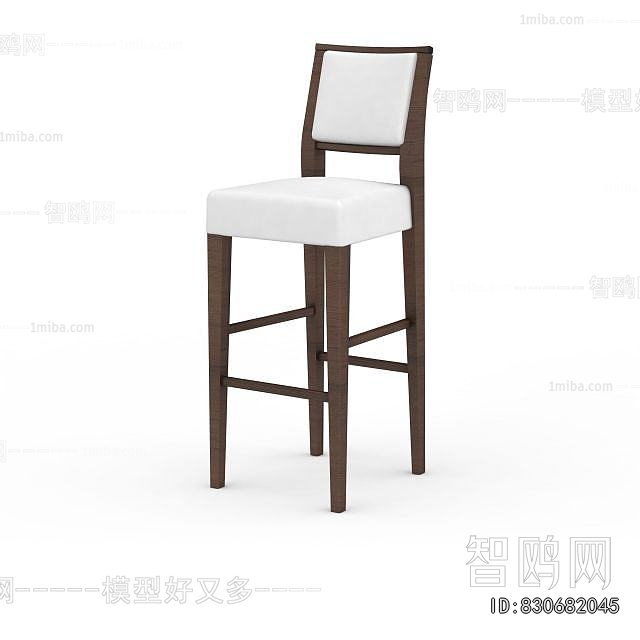 Modern Bar Chair