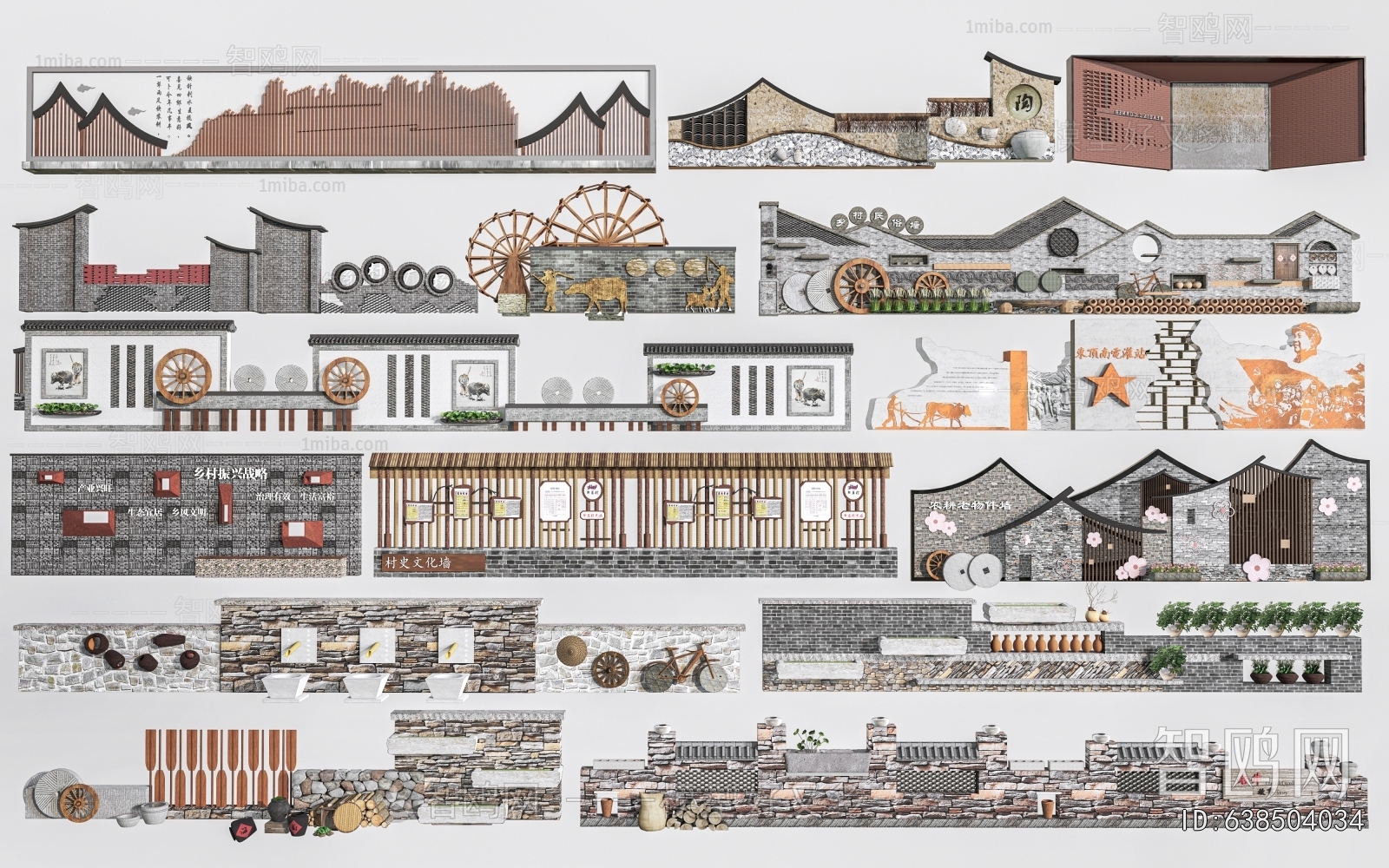 New Chinese Style Landscape Wall