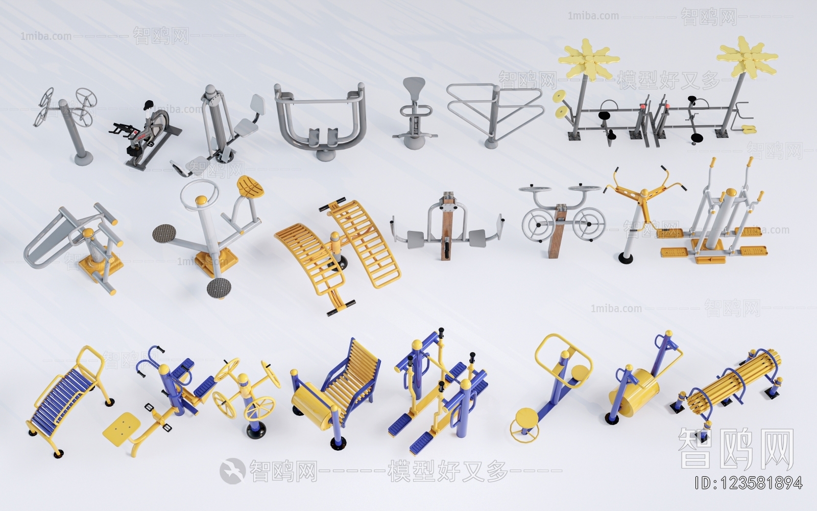 Modern Fitness Equipment