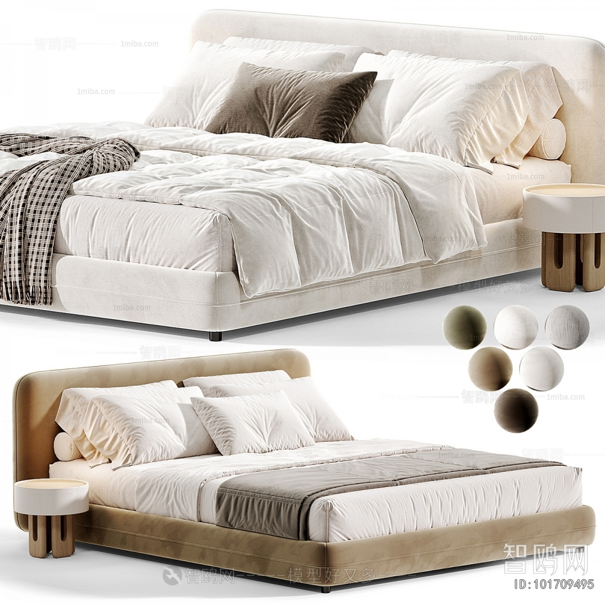 Modern Double Bed