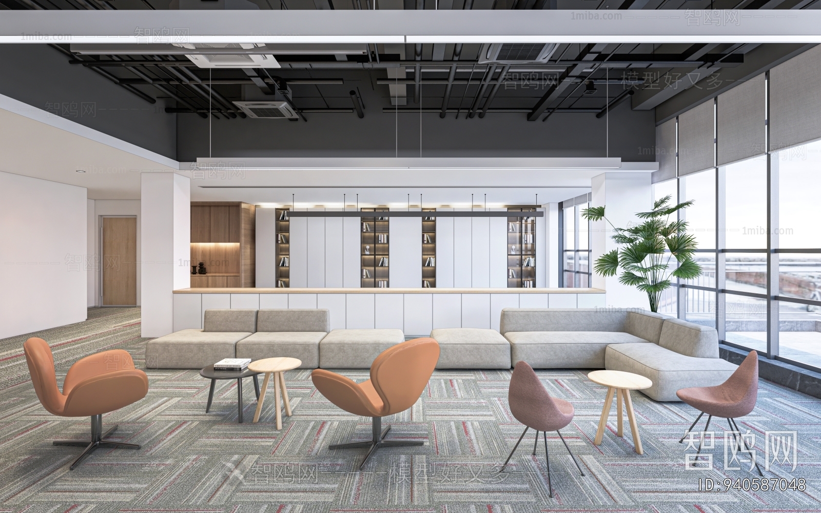 Modern Office Rest Area