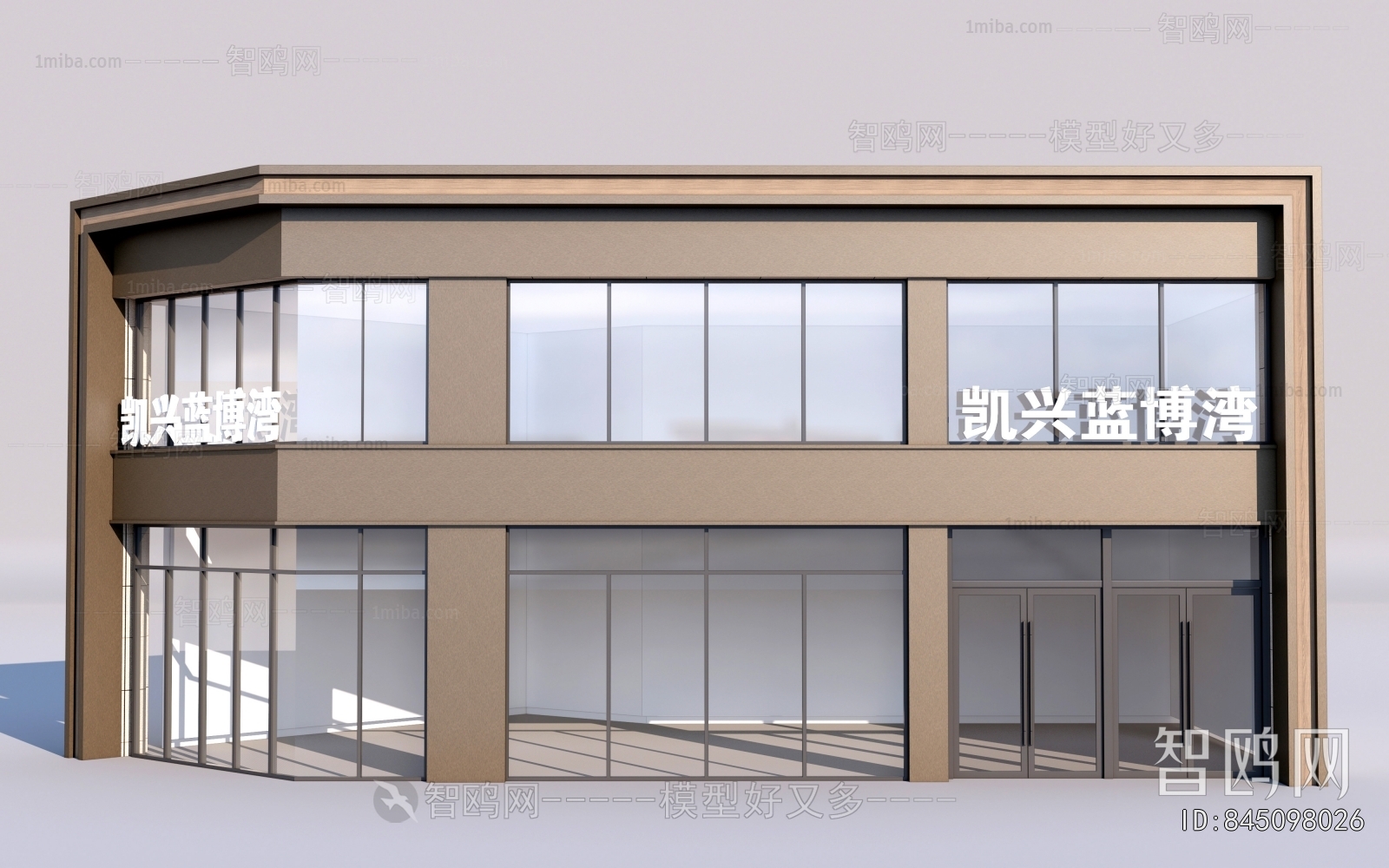 Modern Facade Element