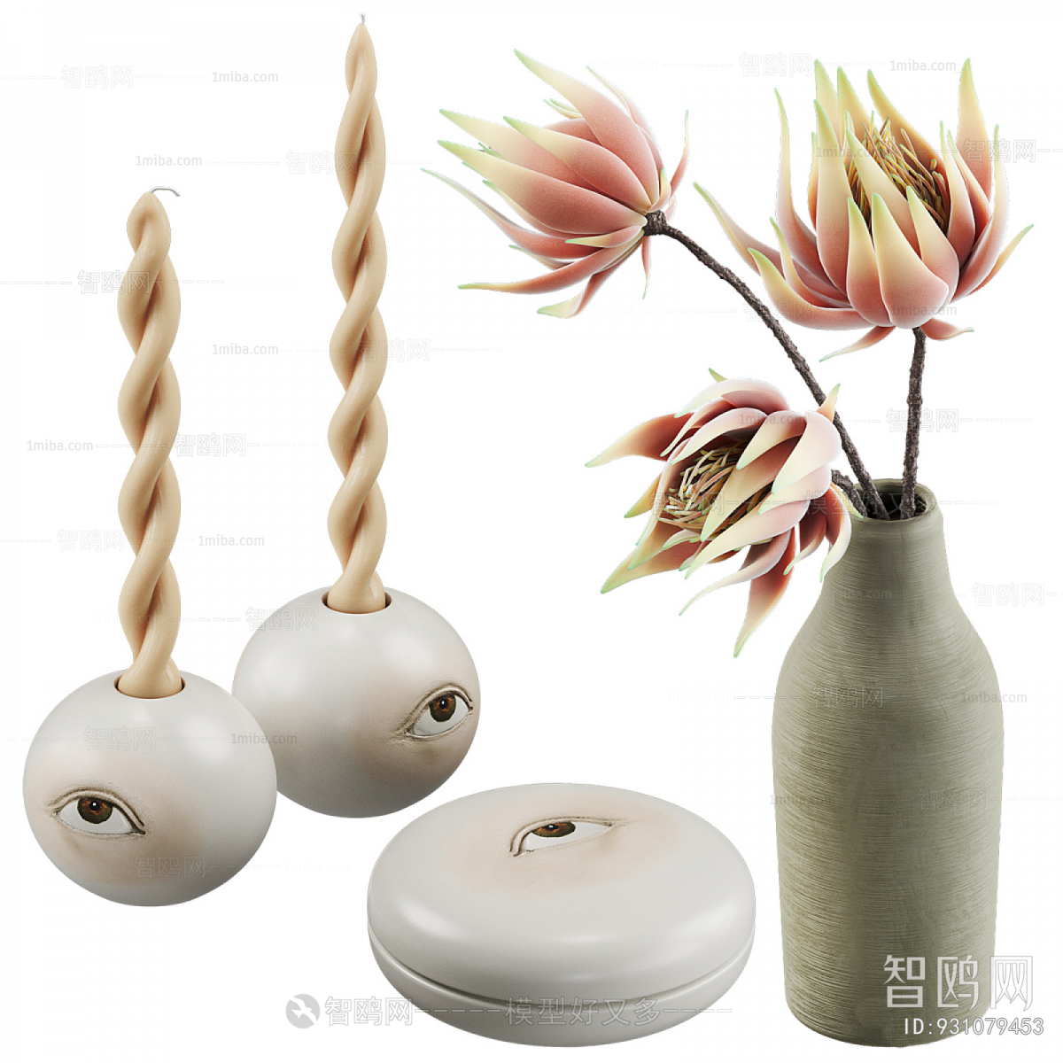 Modern Decorative Set