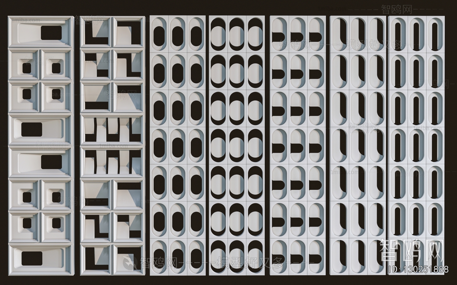 Modern Cement Brick Screen Partition