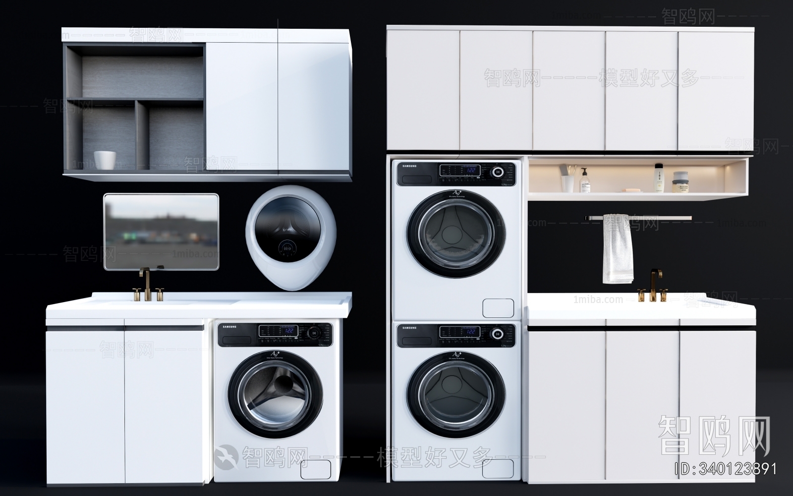 Modern Laundry Cabinet