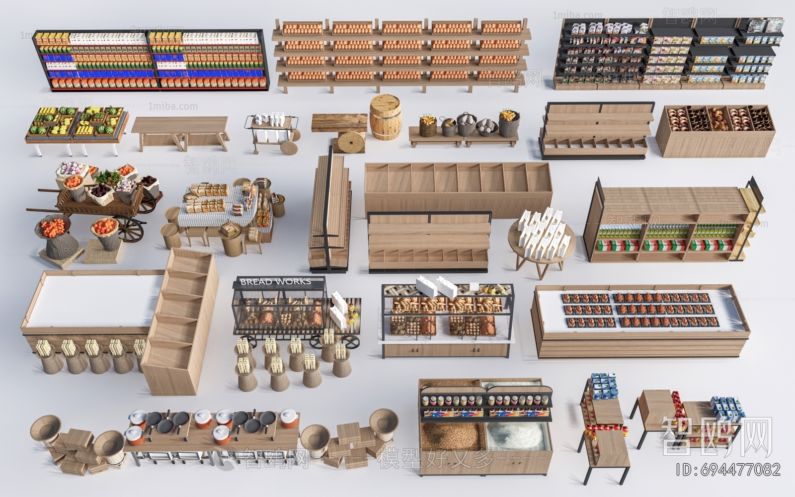 Modern Supermarket Shelf