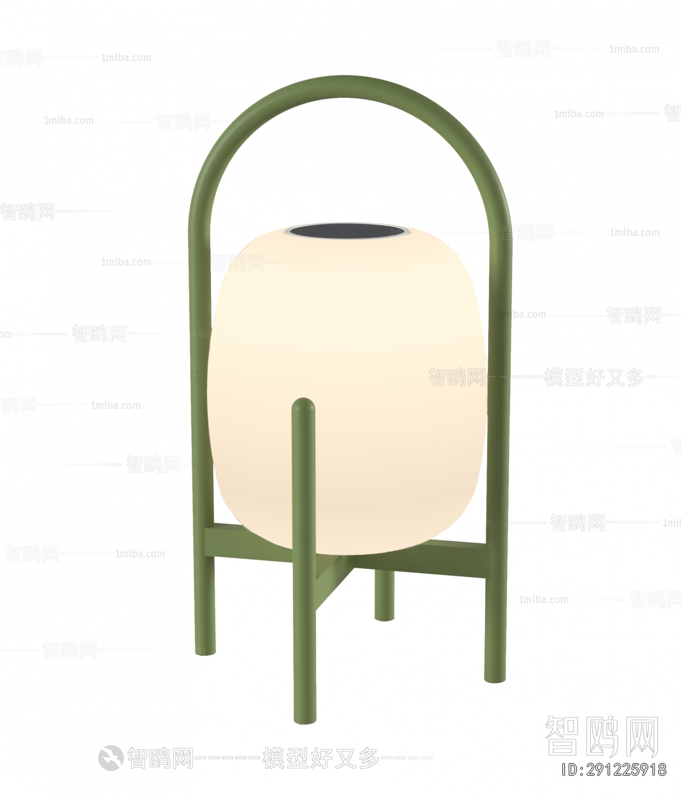 Modern Outdoor Light