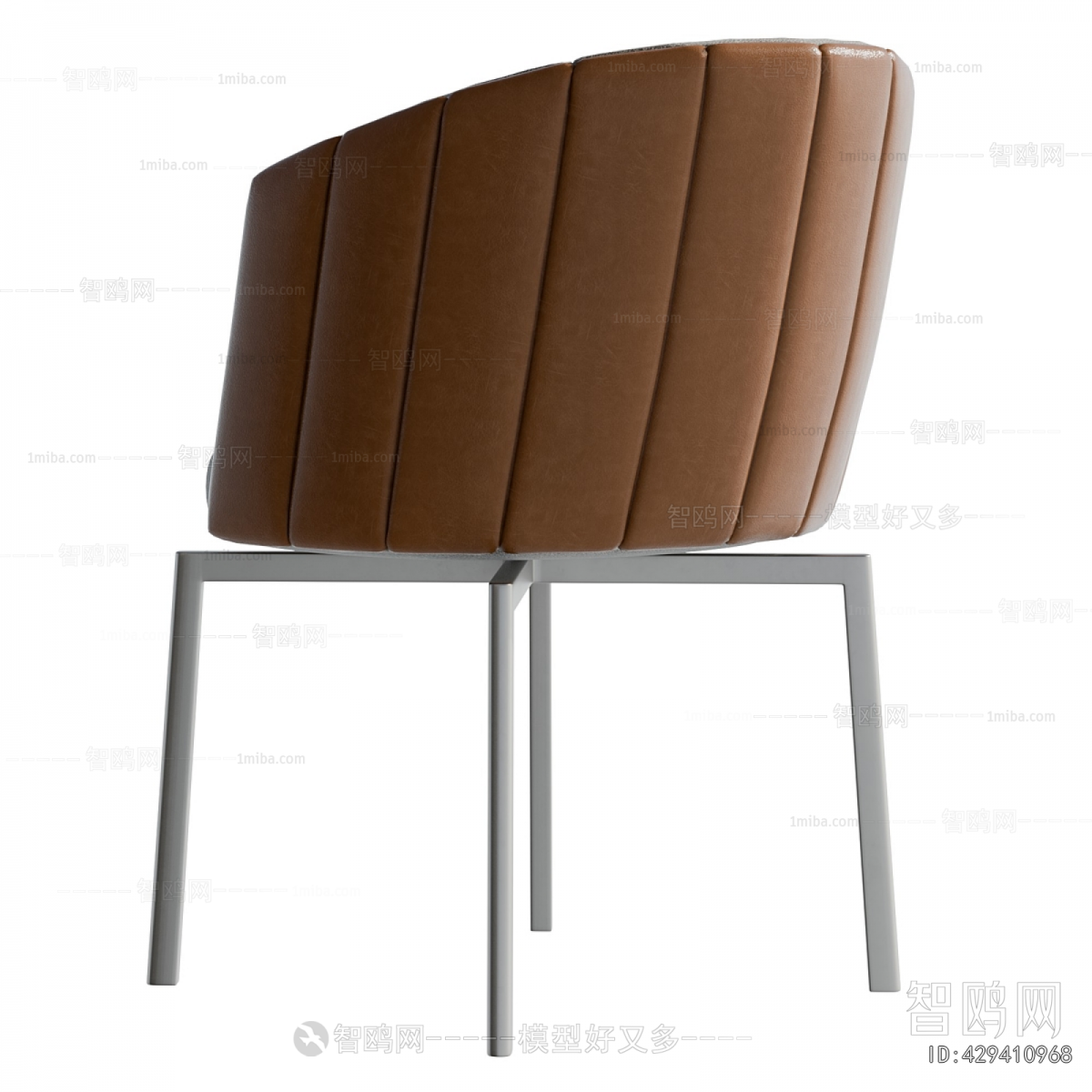 Modern Dining Chair