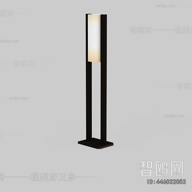 Modern Floor Lamp