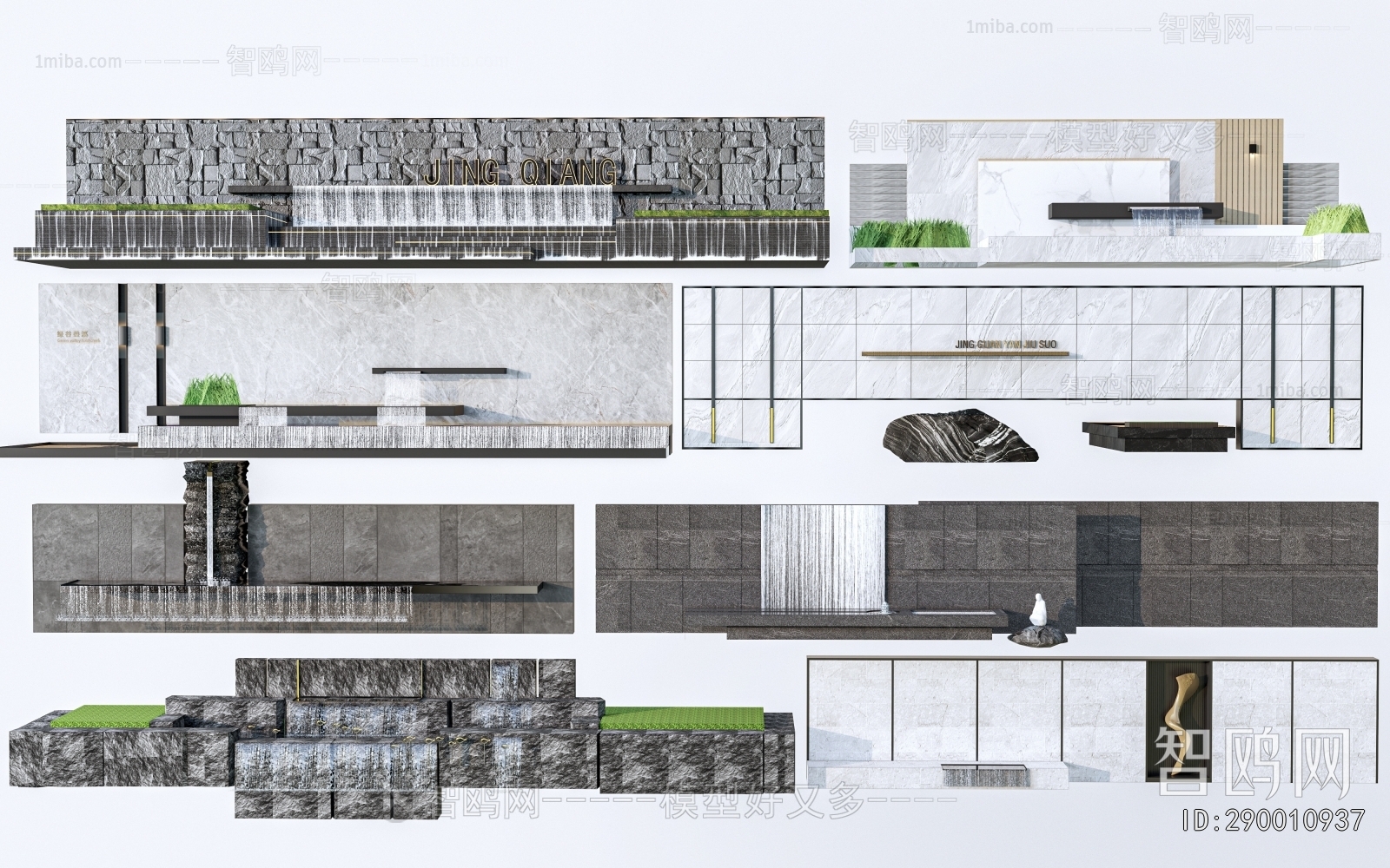 Modern Landscape Wall