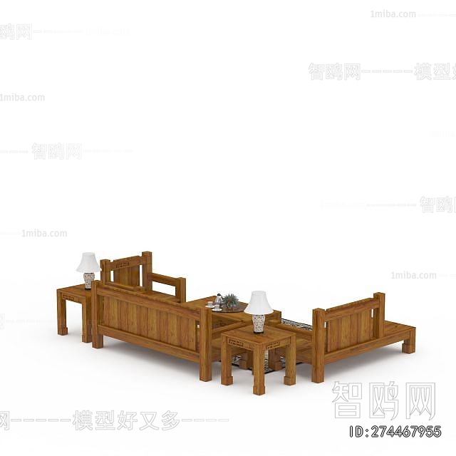 Modern Sofa Combination