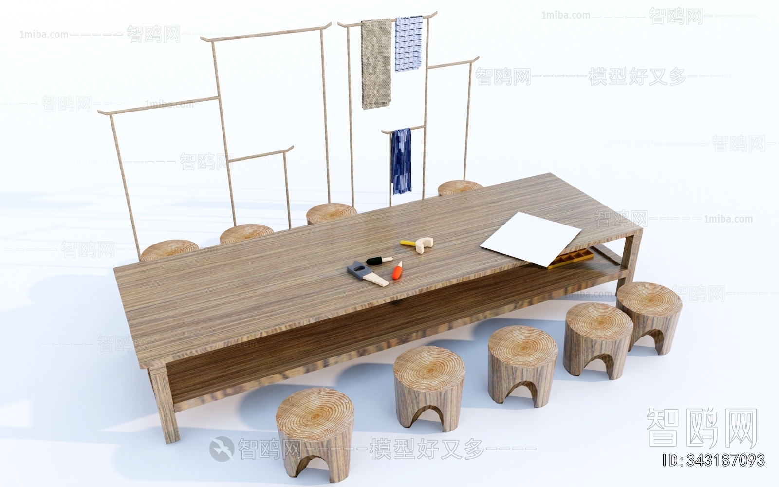 Modern Operation Console