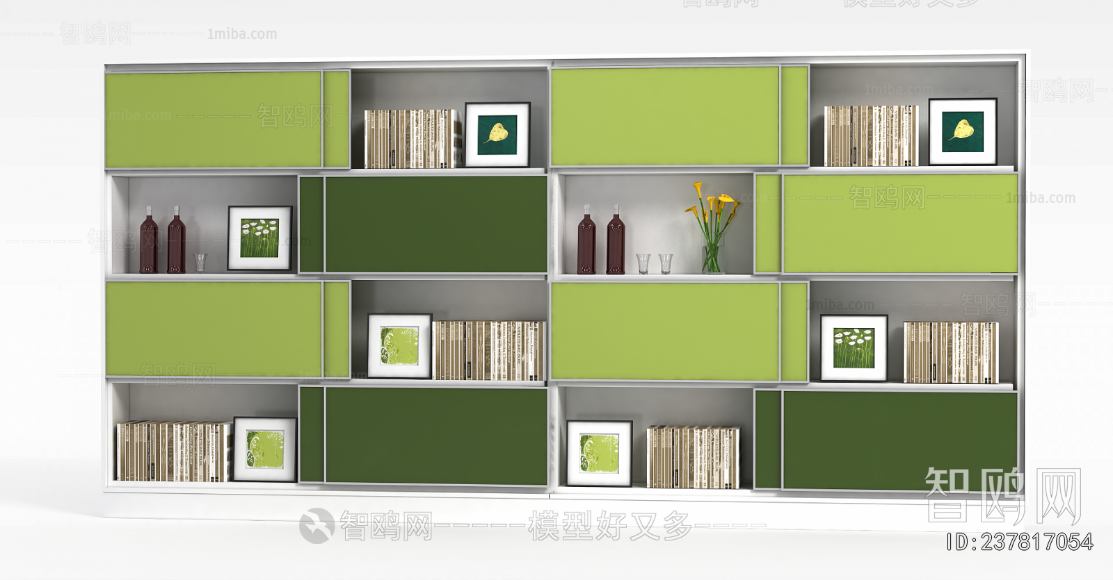 Modern Bookcase