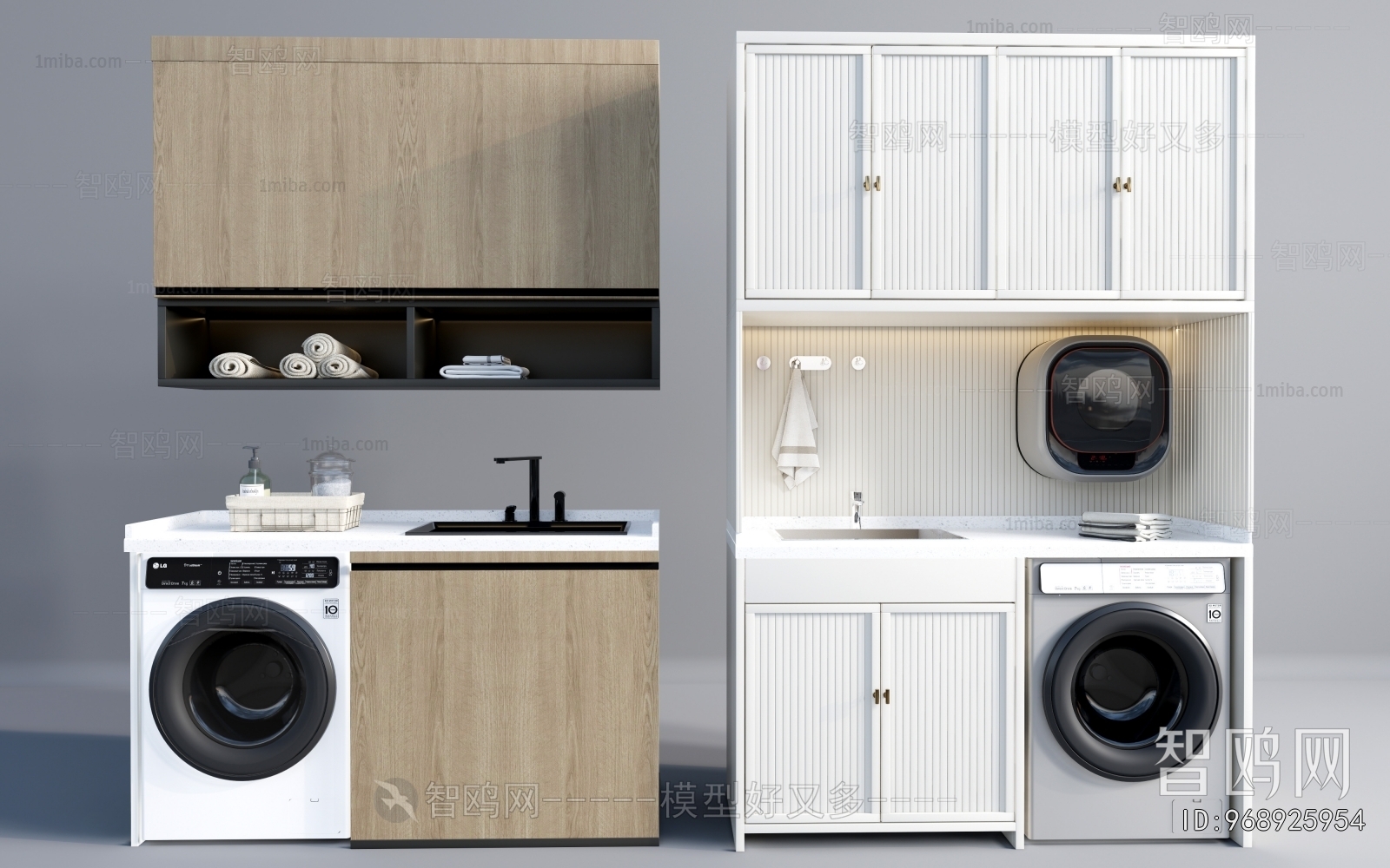 Modern Laundry Cabinet
