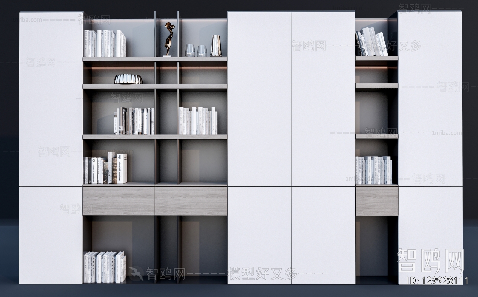 Modern Bookcase