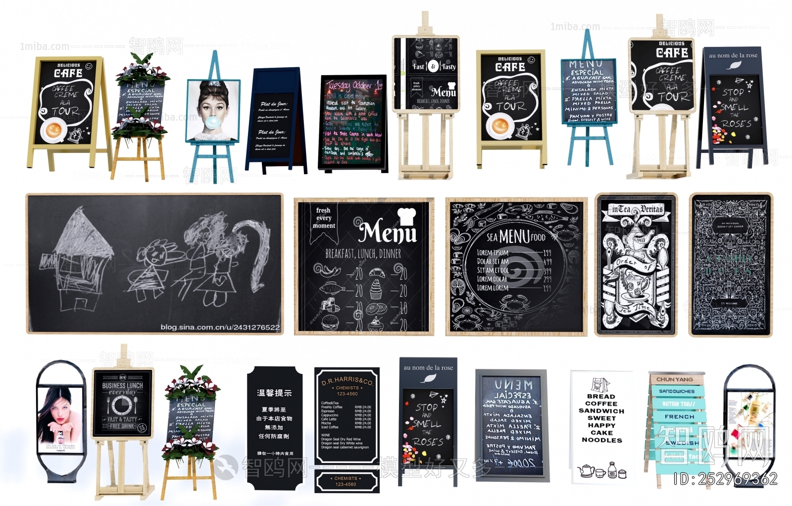 Modern Blackboard/whiteboard