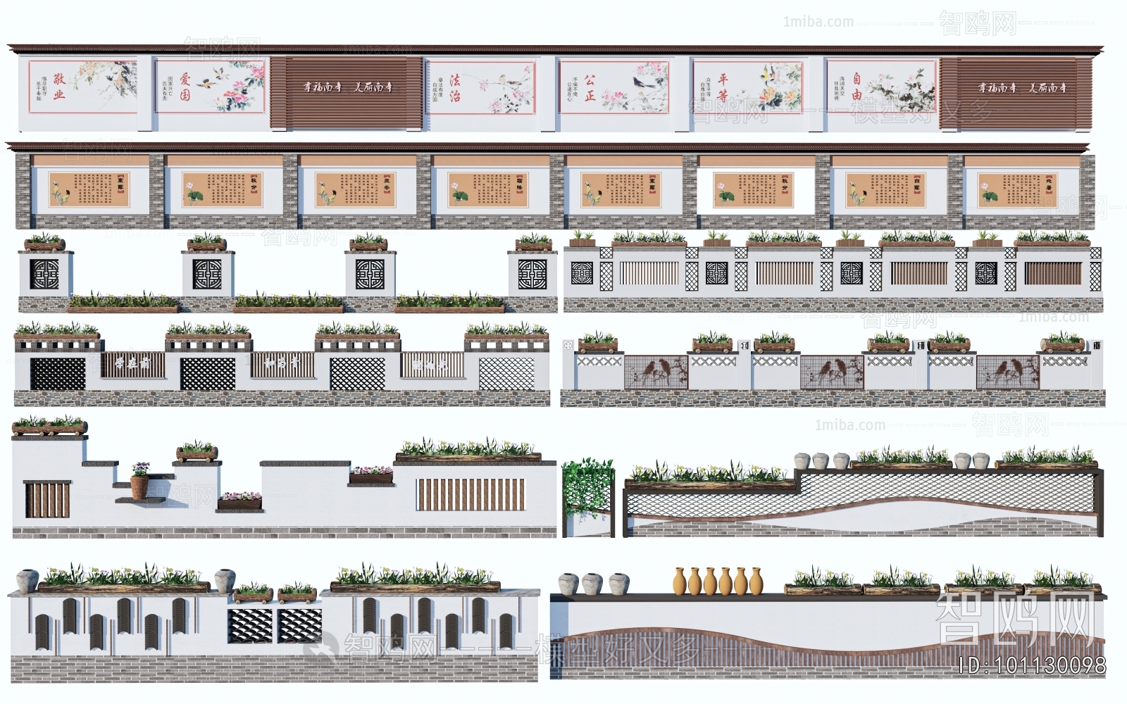 New Chinese Style Landscape Wall