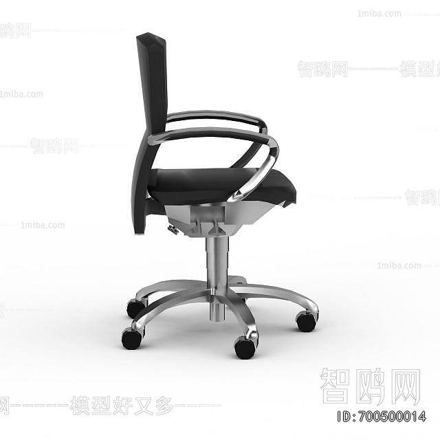 Modern Office Chair