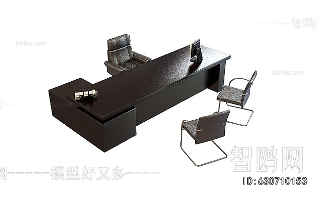 Modern Office Desk And Chair