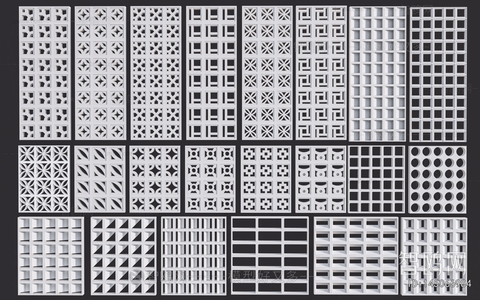 Modern Cement Brick Screen Partition