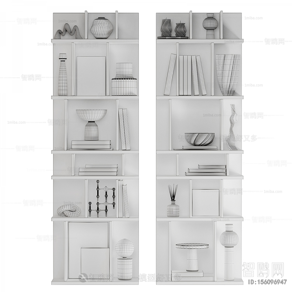 Modern Decorative Set