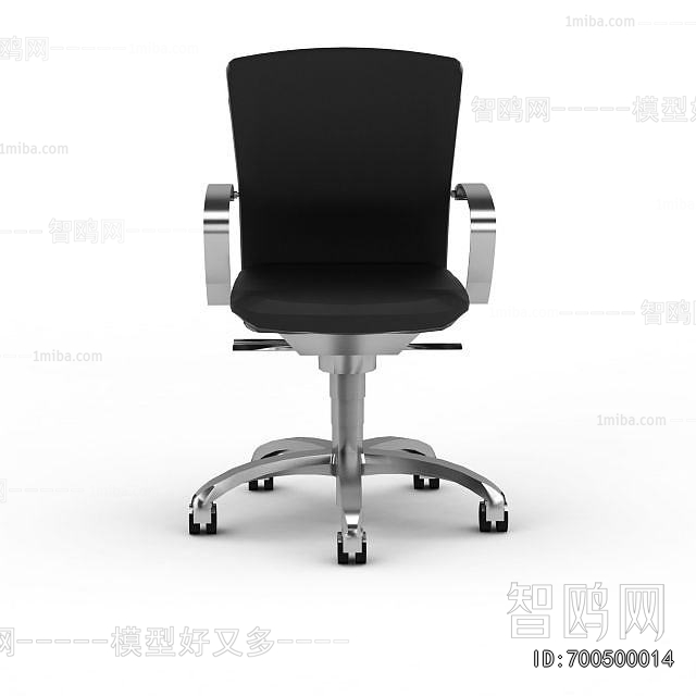 Modern Office Chair