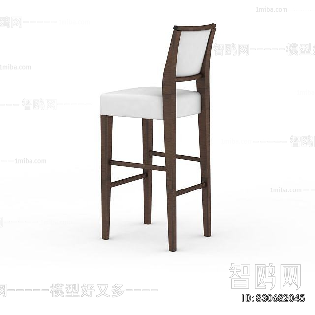 Modern Bar Chair
