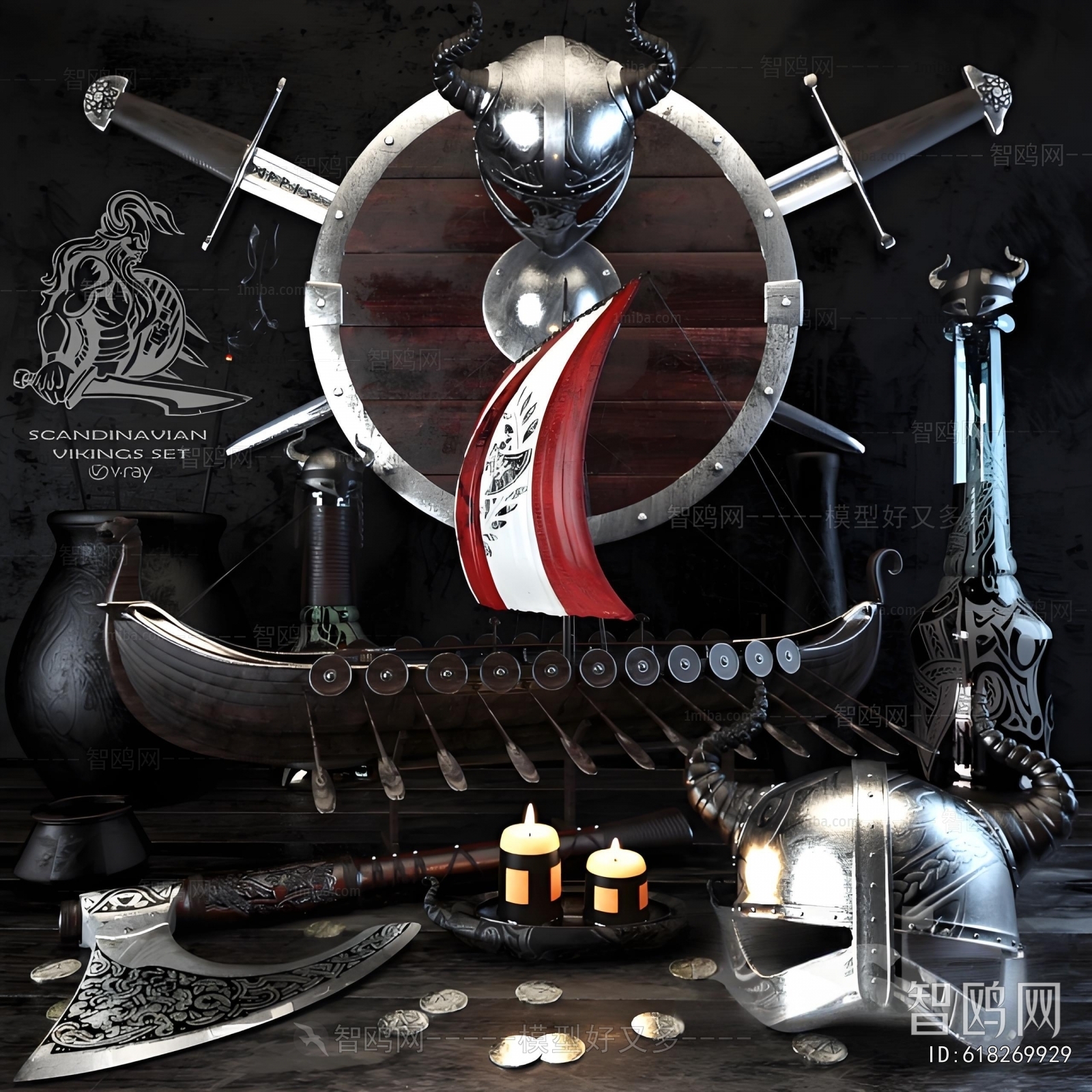 Modern Decorative Set