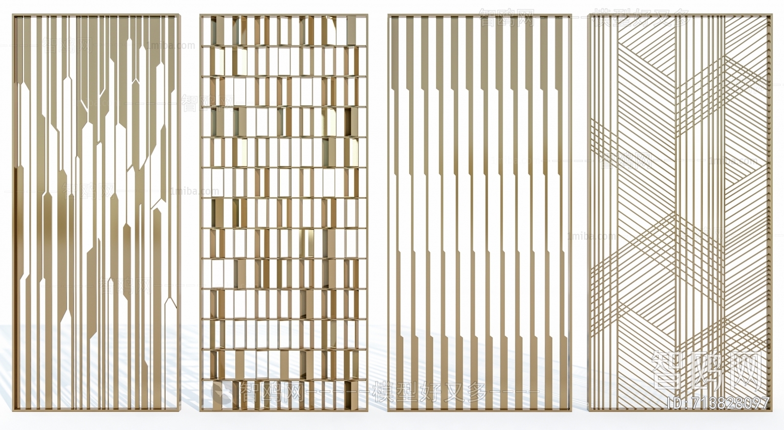 Modern Metal Screen Partition