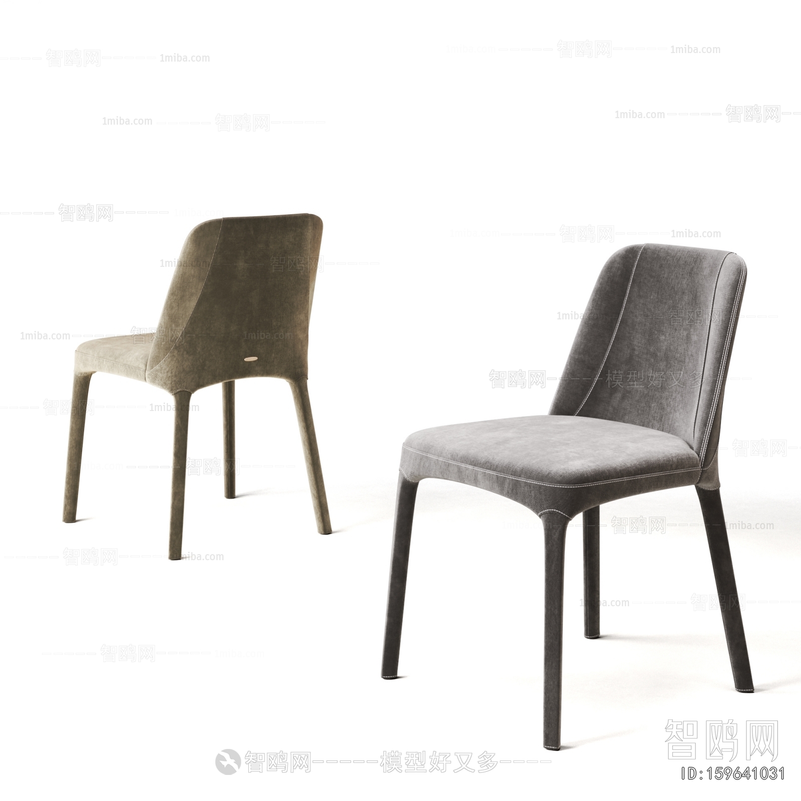 Modern Dining Chair