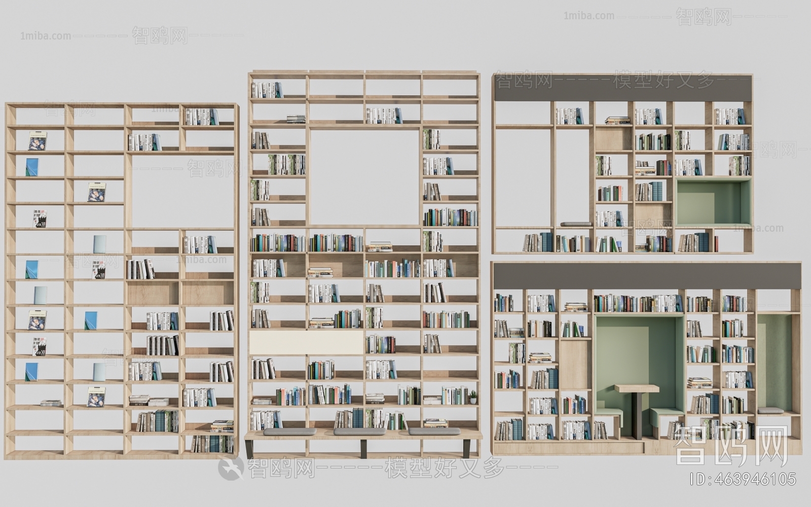 Modern Bookcase