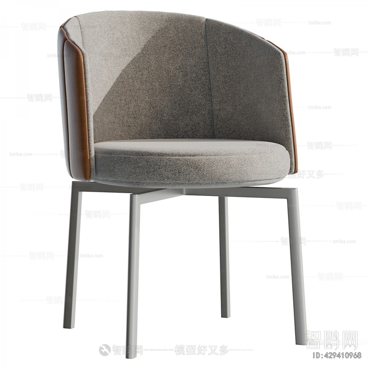 Modern Dining Chair
