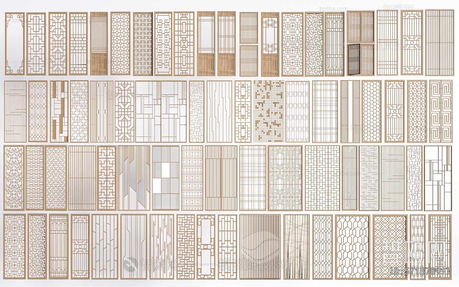 New Chinese Style Wooden Screen Partition