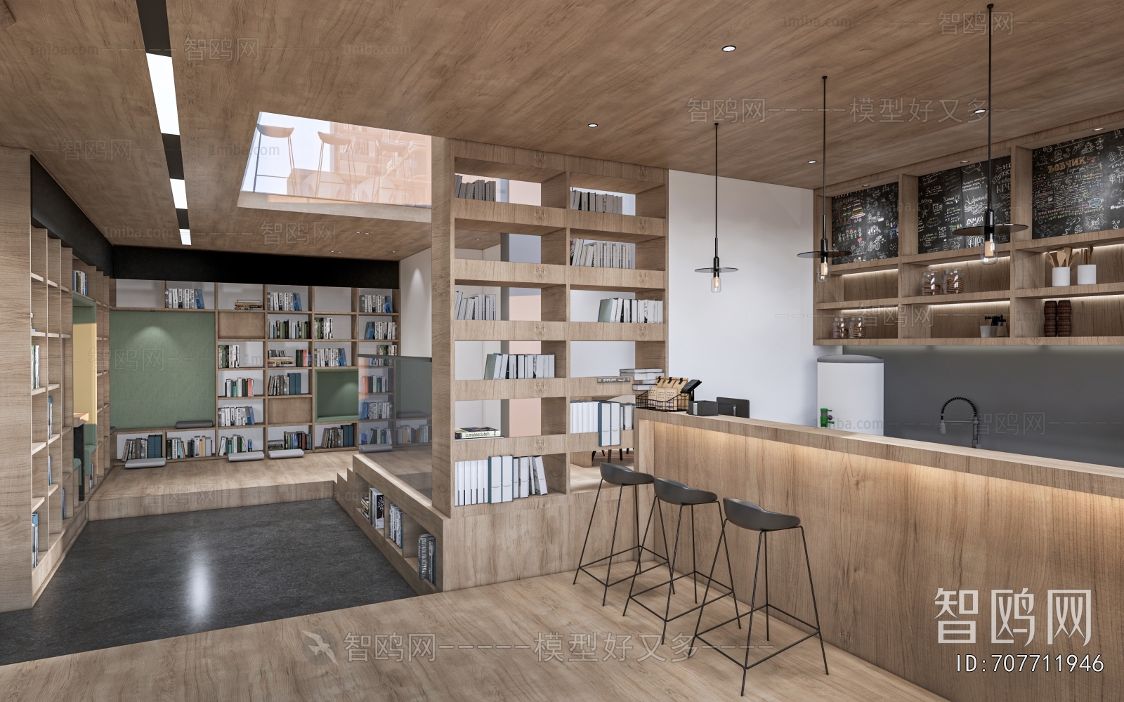 Modern Bookstore Book Bar