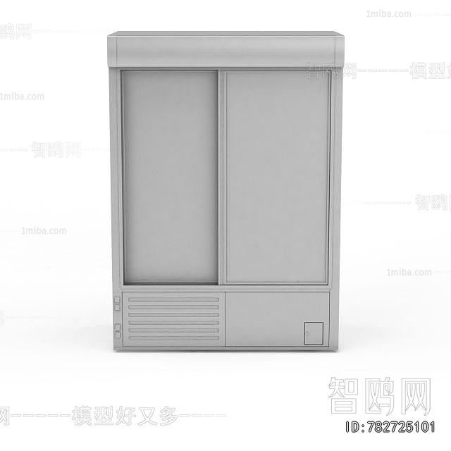 Modern Refrigerator Freezer