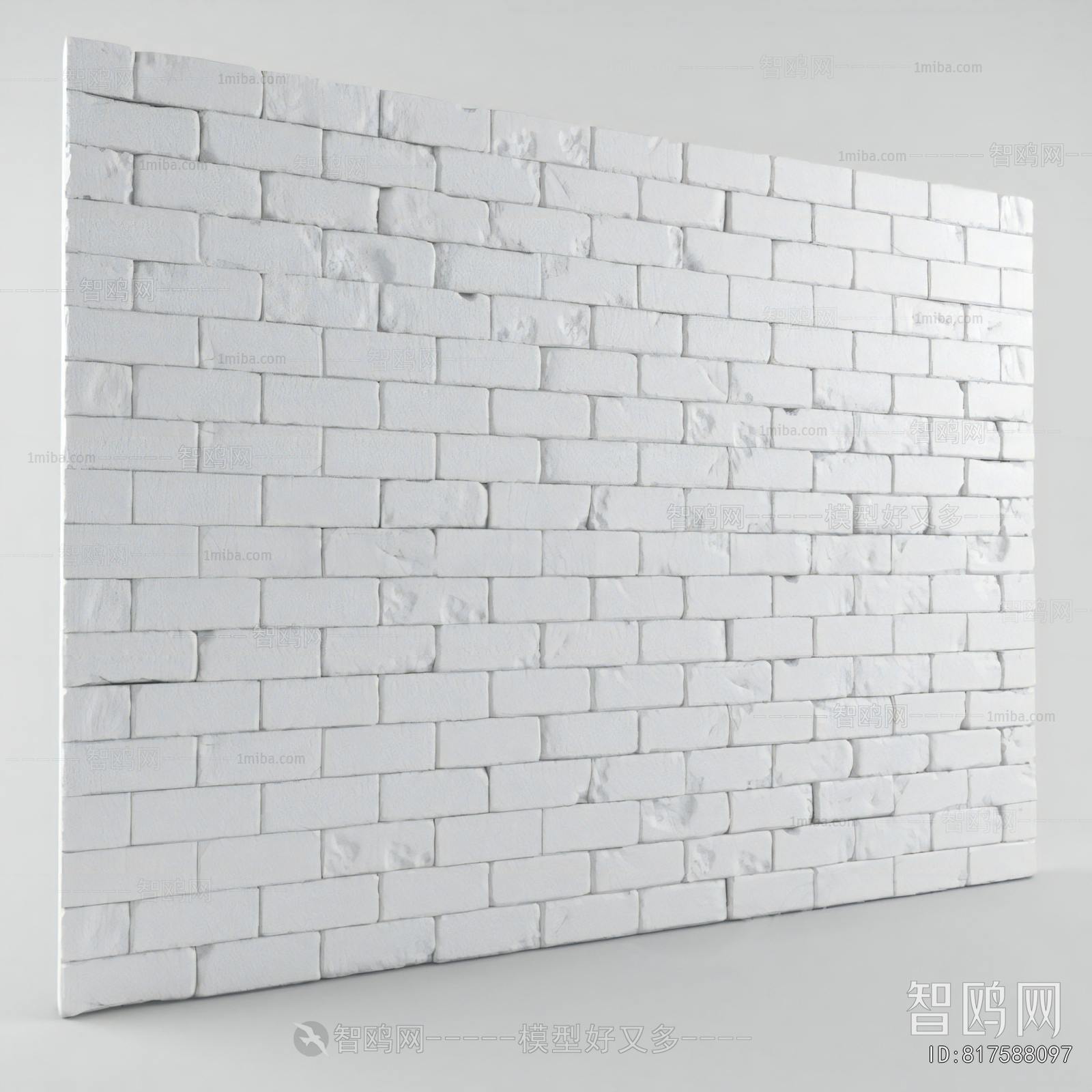 Modern Wall Panel