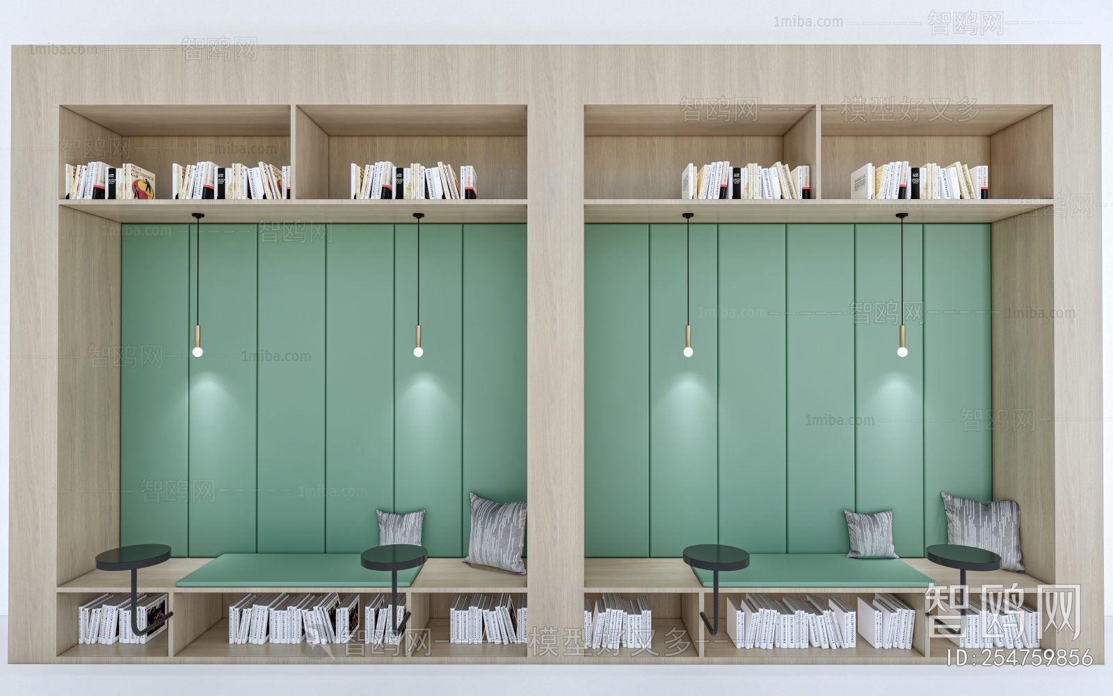 Modern Card Seat Sofa