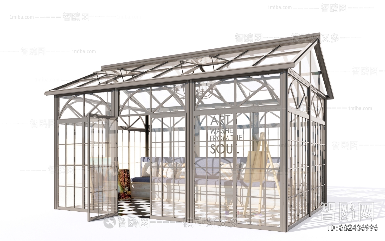 Modern Glass Sunshine Room